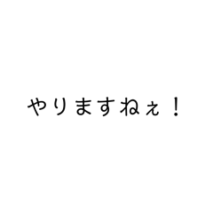 hayato_20250501213027