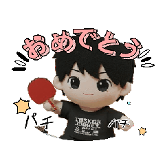 人形風のかわいい少年（男の子）の卓球挨拶