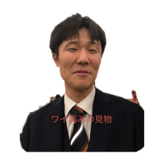 MAKI_20250501214511