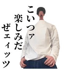 ぜろとんスタンプver2