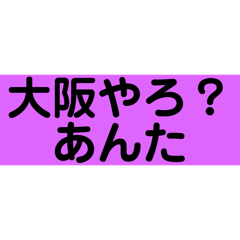 いくまけbot14(バトルフィールド編3)