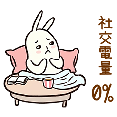 Bunzu's Slacker Life