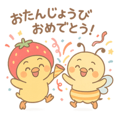草莓與小蜜蜂的療癒貼圖