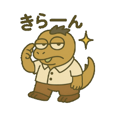 Validation Monster Stickers2
