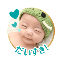 HARU_20250502113539