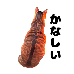 キミの代わりに伝えるにゃ