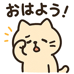 simple Cat cat Sticker