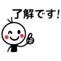 LINER_20250502100553