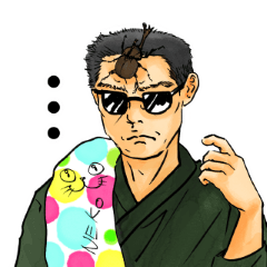 sunglasses man's daily life