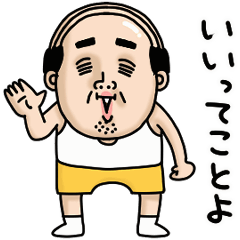 Mutter of father mini! move 30