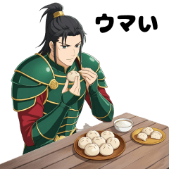 Three Kingdoms School Edition