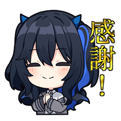 Uruha Ichinose Daily Life Stickers.