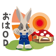 DODの公式スタンプ ウサロゴスタンプ Vol 1