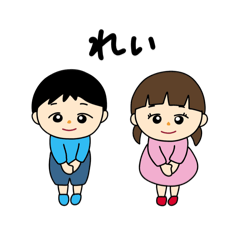 社会人な仲間たち
