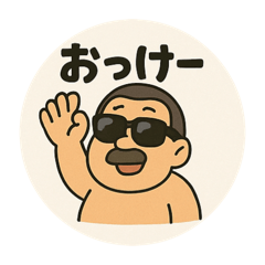Masa_20250501225927