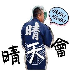 teru_20250502000217