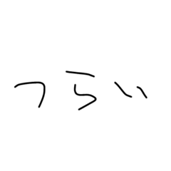 Pi_20250502120003