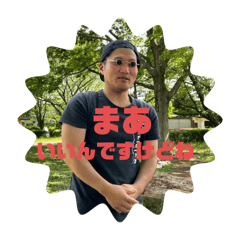 RUI_20250502115948