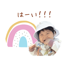 Yui_20250502121435