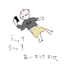 onigiri_20250502000753