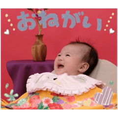 eri_20250502124348