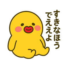 saiko_20250502011834