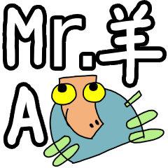 2025-10-Mr. Sheep A