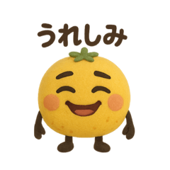 gorin_20250502070108