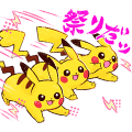 Pokémon High Energy Stickers