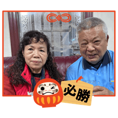 蔡比巴