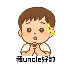Chang_20250502121512