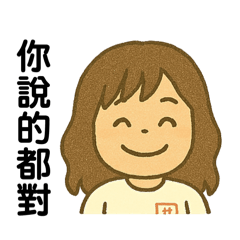 Chang_20250502123210