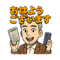 KEN_20250502102445