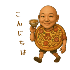 毎日おじさん色々