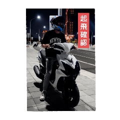 壓壓壓