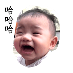辰辰4月
