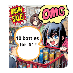#Bargain sale