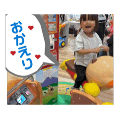 taro_20250502133439