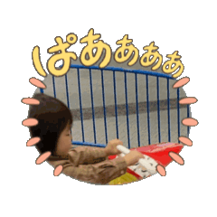 chie_20250502161205