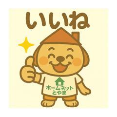 sato_20250501133348
