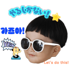 Little JinJin_3.