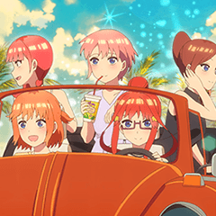 TVスペシャルアニメ『五等分の花嫁＊』