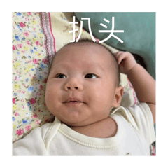 yuzebb_20250501174913