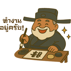 Budsara.Bua_20250501155244
