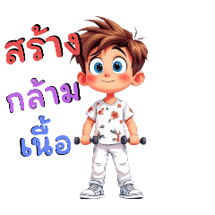 lkkyu5