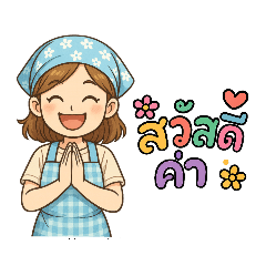 nicole_20250502134706