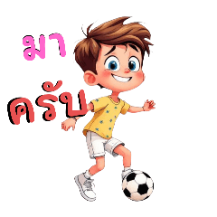 lkkyu.4
