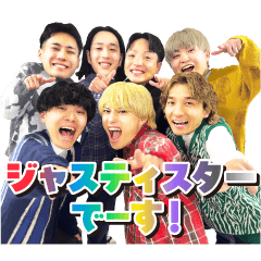 JustiStar!