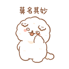Puppy Dongdong-Argument Helper