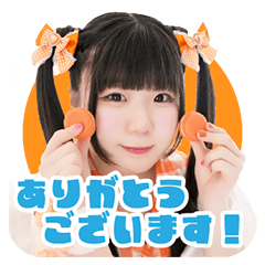 Mei Yukimi2025 NextRico